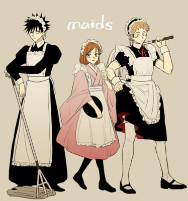 Flowering Knight Jujutsu Kaisen