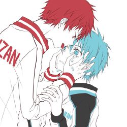 Kuroko no Basuke FanFics - DontMentionTheName - Wattpad