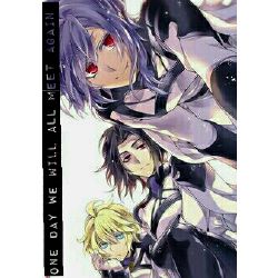 Japanese imperial demon army(owari no seraph) - Guren Ichinose - Wattpad