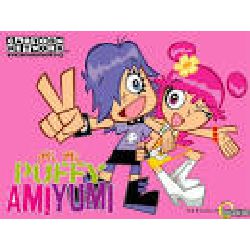 Hi Hi Puffy AmiYumi: Trivia Quiz Book (Paperback)