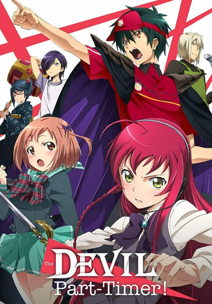 Hataraku Maou-sama season 2 Release Date, Otaku Giveaways