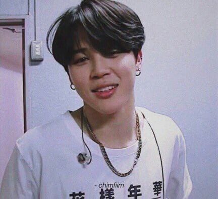 How Well Do You Know Park Jimin? - Test | Quotev