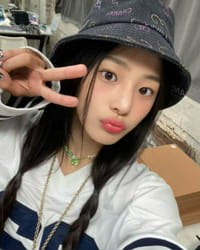 Take this quiz to see if you can be in the newjeans group - Test | Quotev