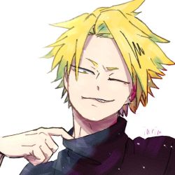 Write a letter to Denki Kaminari! - Quiz | Quotev