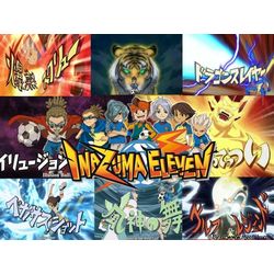 Inazuma Eleven Go – Quiz e Testes de Personalidade