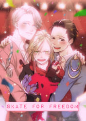 Otabek Altin X Yuri Plisetsky Fanfiction Stories | Quotev