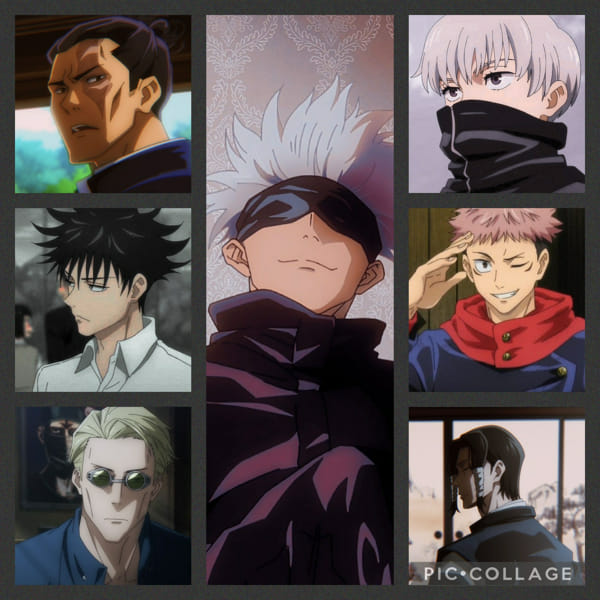 Your Jujutsu Kaisen Sorcerer Bf Quiz Quotev