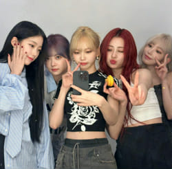 Which Le Sserafim member are you - Quiz | Quotev