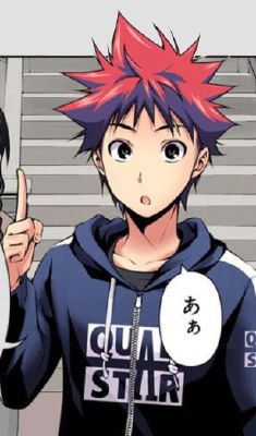 shokugeki no soma - When did Erina learn that Yukihira's father was  Joichiro? - Anime & Manga Stack Exchange