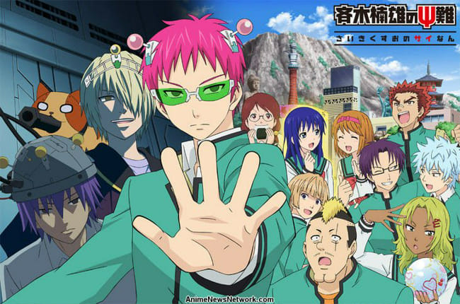 Which character from Saiki. K admires you... - Quiz