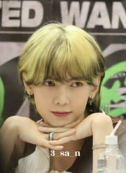 Which ateez member wrote you? - Quiz | Quotev