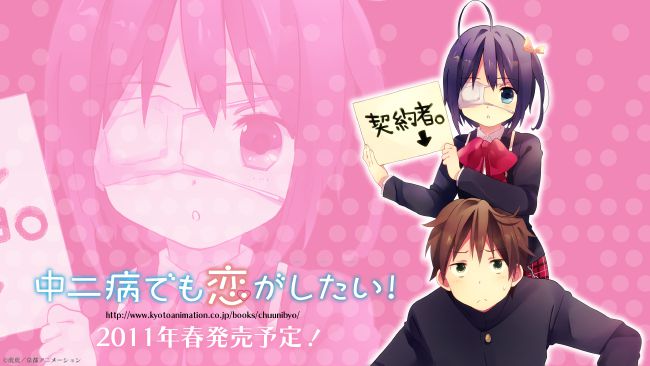 Personifying and relating to neurodiversity in Love, Chuunibyou