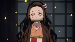 Popular Nezuko Kamado Quizzes