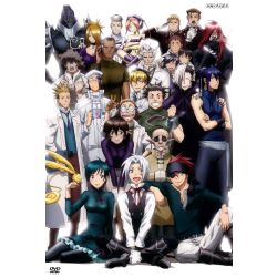 D. Gray Man - Clan of Noah  D gray man, Anime, Anime crossover