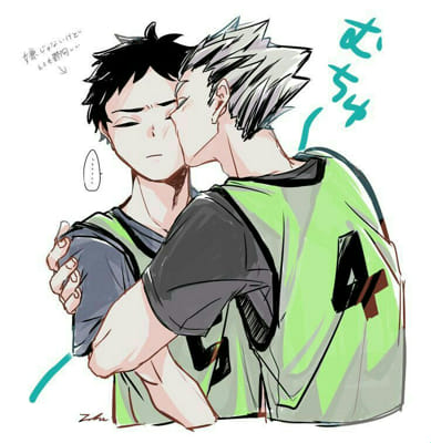 Answer Some Questions and I'll Give You a BokuAka Fanfic to Read #4 ...