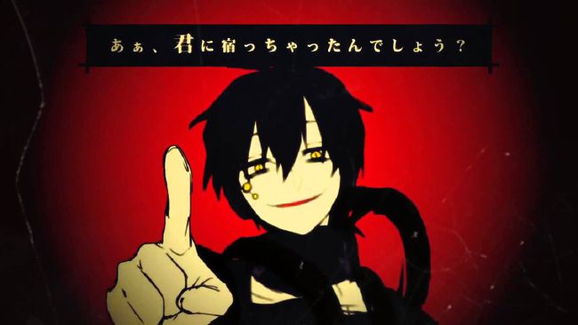 Kuroha, Mekakucity Actors