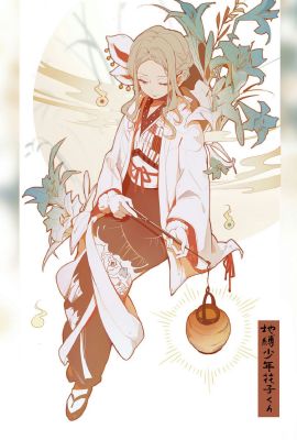 Unexpected~ Alive!Yako x Pan!Fem!Reader | ꨄ𝙳𝚛𝚎𝚊𝚖𝚜ꨄ