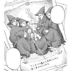 Qual os poderes das bruxas e outros Blog e Quiz de Yamada-kun A 7-nin