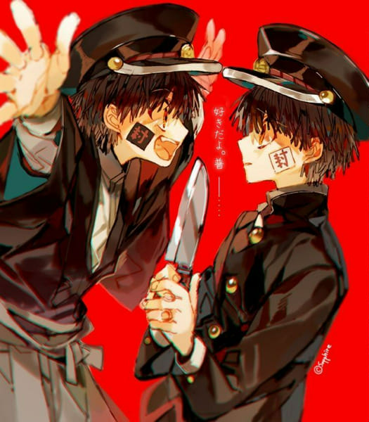 Hanako or Tsukasa? Who has a crush on you? Quiz Quotev