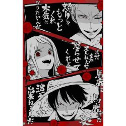 Yandere Alpha Law x shy Omega reader Yandere One piece x Reader