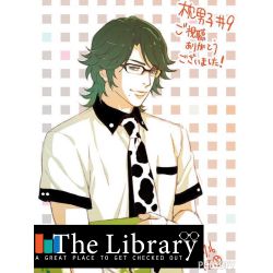 YESASIA: Keppeki Danshi! Aoyama-kun 2 - Sakamoto Taku, Ji Ying She - Comics  in Japanese - Free Shipping - North America Site