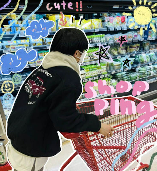 𝙜𝙧𝙤𝙘𝙚𝙧𝙮 𝙨𝙝𝙤𝙥𝙥𝙞𝙣𝙜? Quiz Quotev