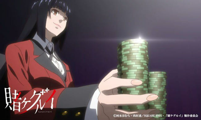 Anime: Kakegurui  Yandere anime, Anime, Cute anime character