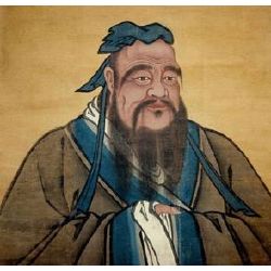 Are you a Buddhist, Taoist, or Confucianist? - Quiz | Quotev