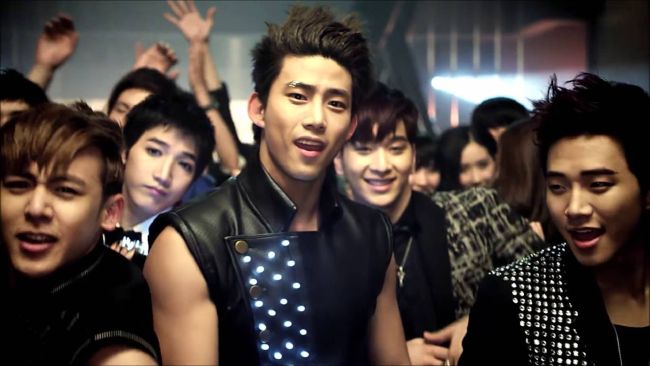 How Well Do Know 2pm Test Quotev how-well-do-know-2pm-test-quotev