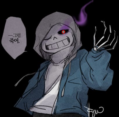 dust sans reader｜TikTok Search