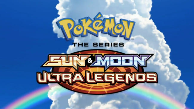 Pokemon the Series: Sun and Moon Ultra Legends The First Alola