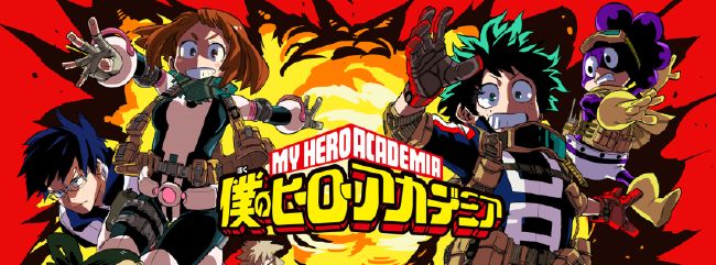 The Ultimate My Hero Academia Quiz! #TaraAnime 