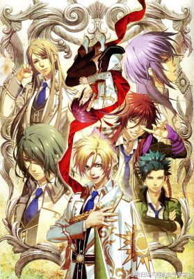 Kamigami No Asobi Characters X Reader *Requests Open *