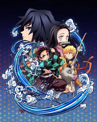 Duett mit @Animeworld Demon Slayer Quiz #demon #kimetsunoyaiba #tanji