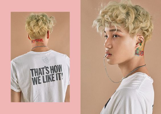 Who Is Your EXO Boyfriend? - Quiz | Quotev