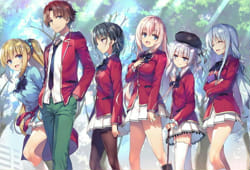 Adivinhe os nomes dos personagens  Classroom Of The Elite - Test