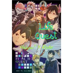 Final Haikyuu Quest  Haikyuu anime, Haikyuu, Haikyuu manga