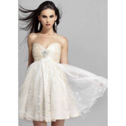my dream prom dress quiz Dream Prom Dress