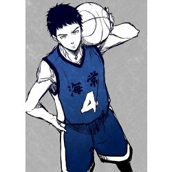 KnB Fanfics (Characters x reader) - Everything (Kasamatsu x reader