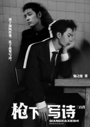 メル61666さん　専用 博君一肖 肖战王一博BJYXSZD.博君一肖是真的ZSWW战山为王汽车标英文字母贴