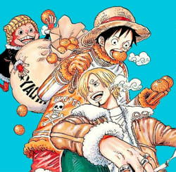 One Piece: Luffy's Gears Quiz - By Cutthroat