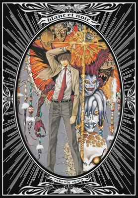 Which Death Note Character Are You? - Quiz | Quotev