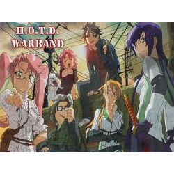 Highschool Of The Dead Characters Quiz - ProProfs Quiz