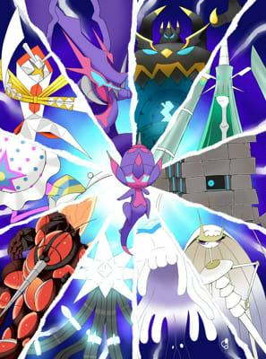 What is the best ultra beast?