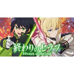 Would You Be Apart Of The Moon Demon Company Or Be A Vampire In Owari ...