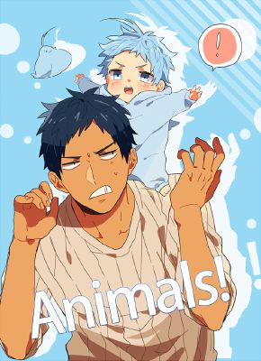 Baby no Basuke Aomine x Reader by MomoPoms on DeviantArt