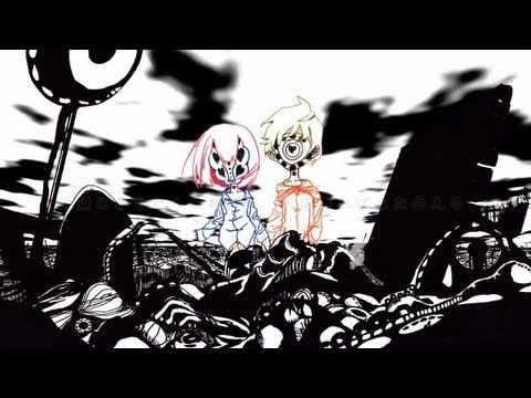 Baka Mitai - song and lyrics by Little V.