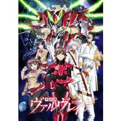 Manga Like Kakumeiki Valvrave