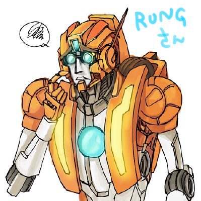 Mtmte Tarn x reader, Transformers prime/ bayverse one shots *open*