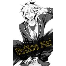 big to small, cold to warm (soma x erina food wars) - Yukihira - Wattpad